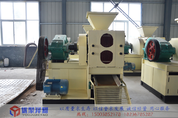 優(yōu)聚澤耀機(jī)械立志要做負(fù)責(zé)任具特色的壓球機(jī)廠家